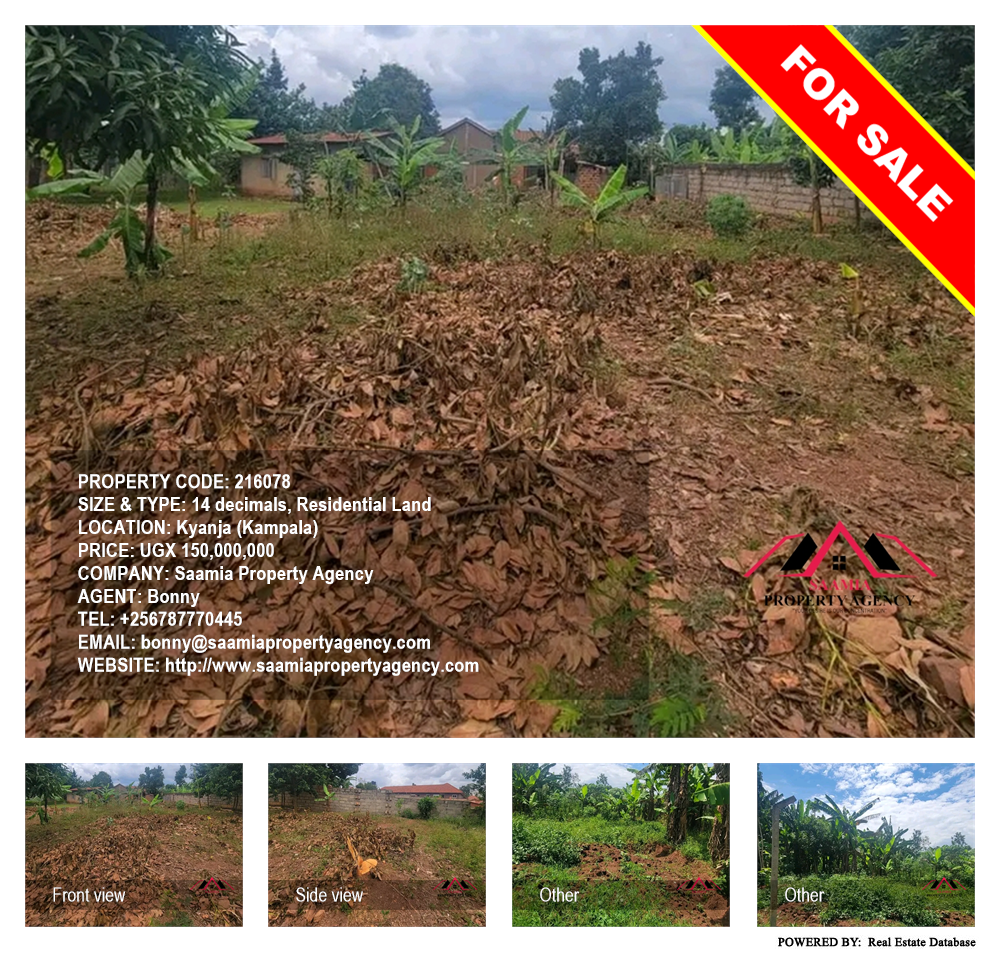 Residential Land  for sale in Kyanja Kampala Uganda, code: 216078