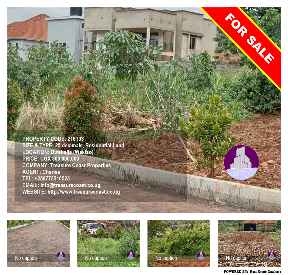 Residential Land  for sale in Bwebajja Wakiso Uganda, code: 216103