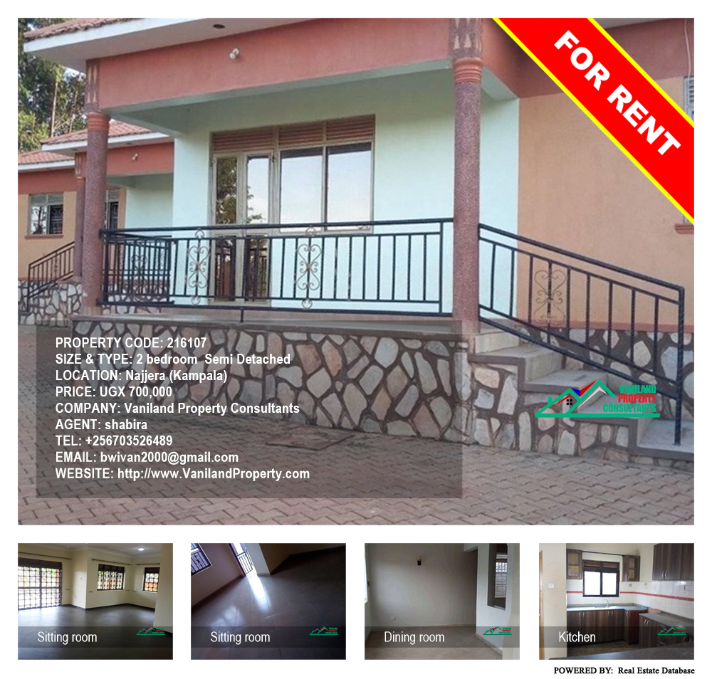 2 bedroom Semi Detached  for rent in Najjera Kampala Uganda, code: 216107