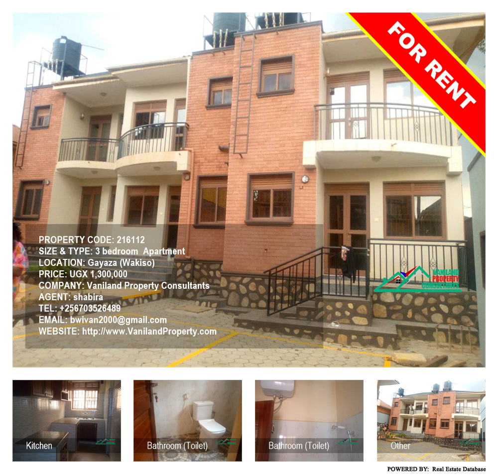 3 bedroom Apartment  for rent in Gayaza Wakiso Uganda, code: 216112