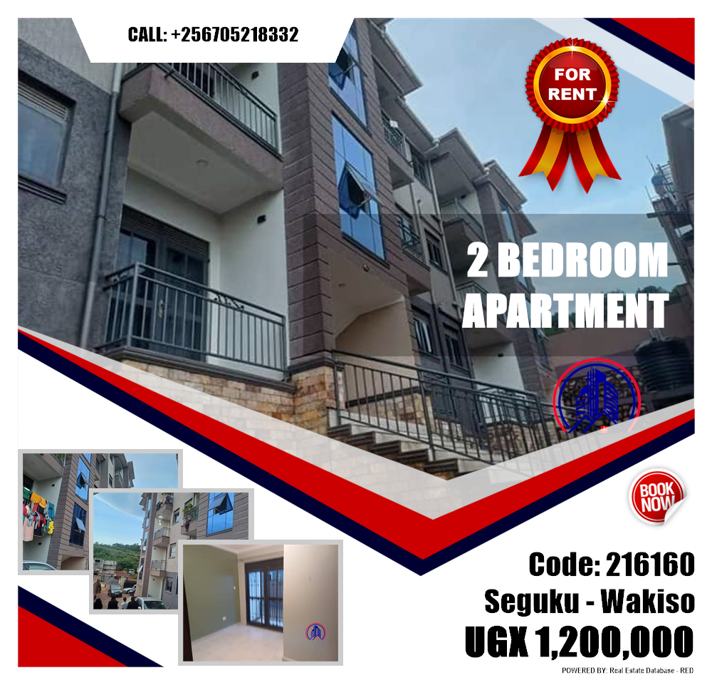 2 bedroom Apartment  for rent in Seguku Wakiso Uganda, code: 216160