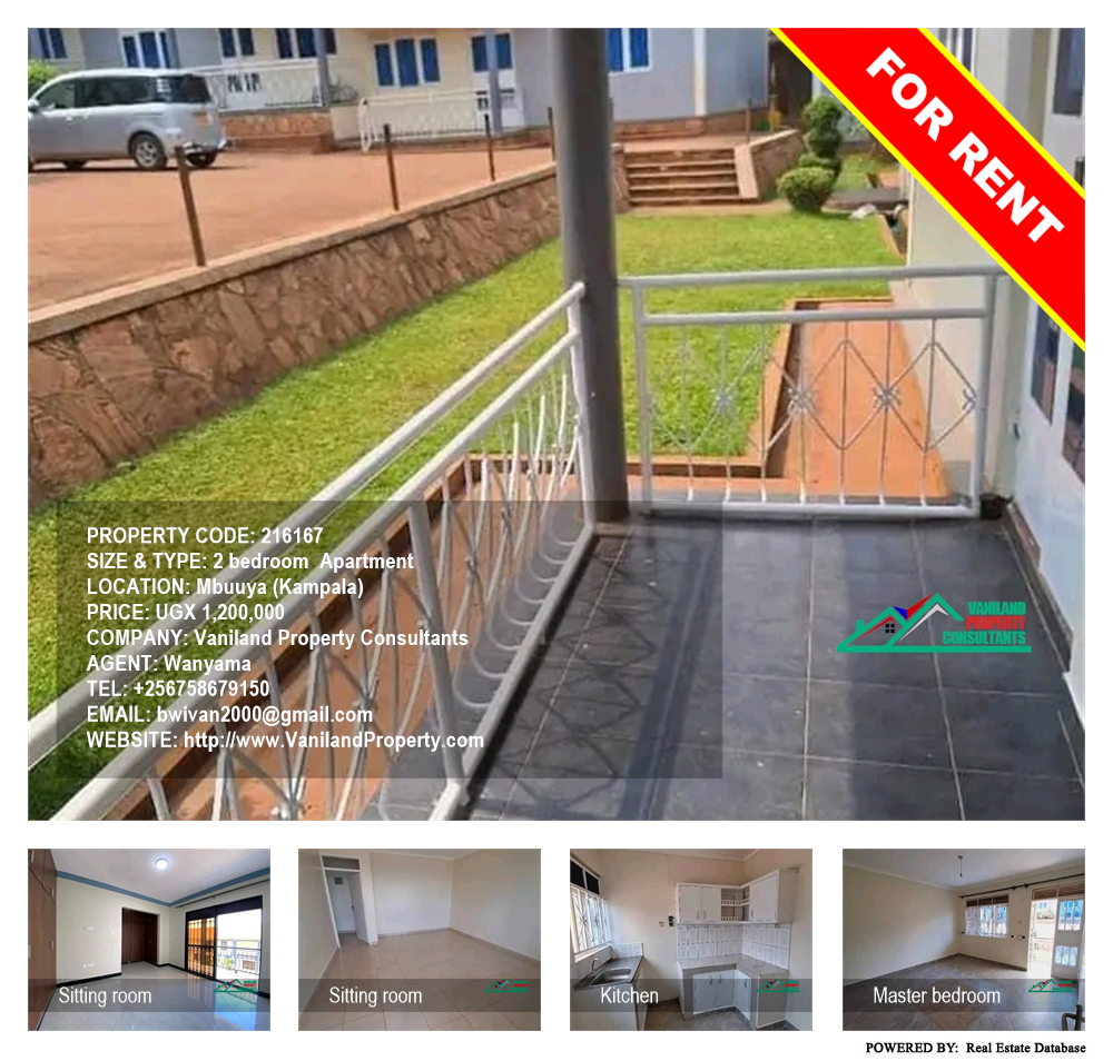 2 bedroom Apartment  for rent in Mbuuya Kampala Uganda, code: 216167