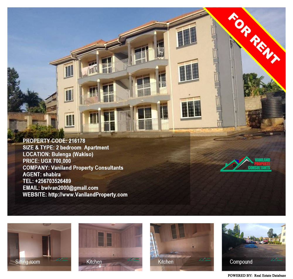 2 bedroom Apartment  for rent in Bulenga Wakiso Uganda, code: 216178