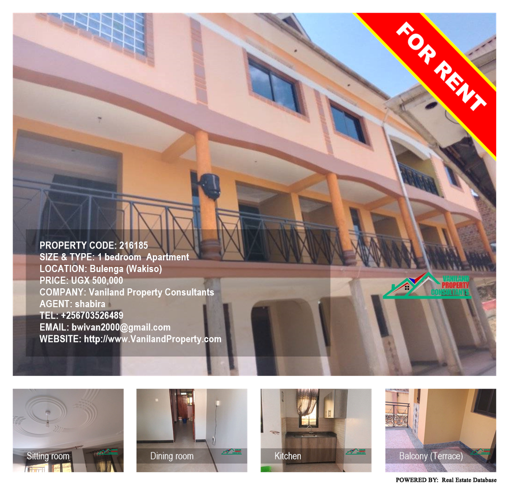 1 bedroom Apartment  for rent in Bulenga Wakiso Uganda, code: 216185