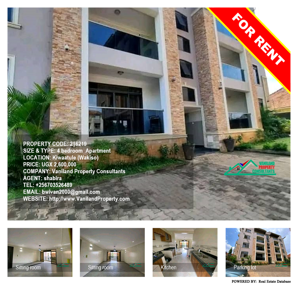 4 bedroom Apartment  for rent in Kiwaatule Wakiso Uganda, code: 216219