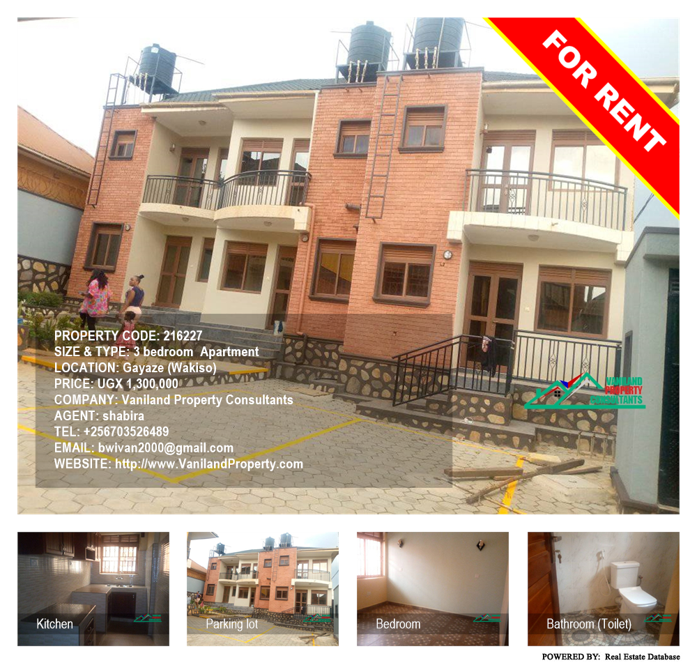 3 bedroom Apartment  for rent in Gayaze Wakiso Uganda, code: 216227