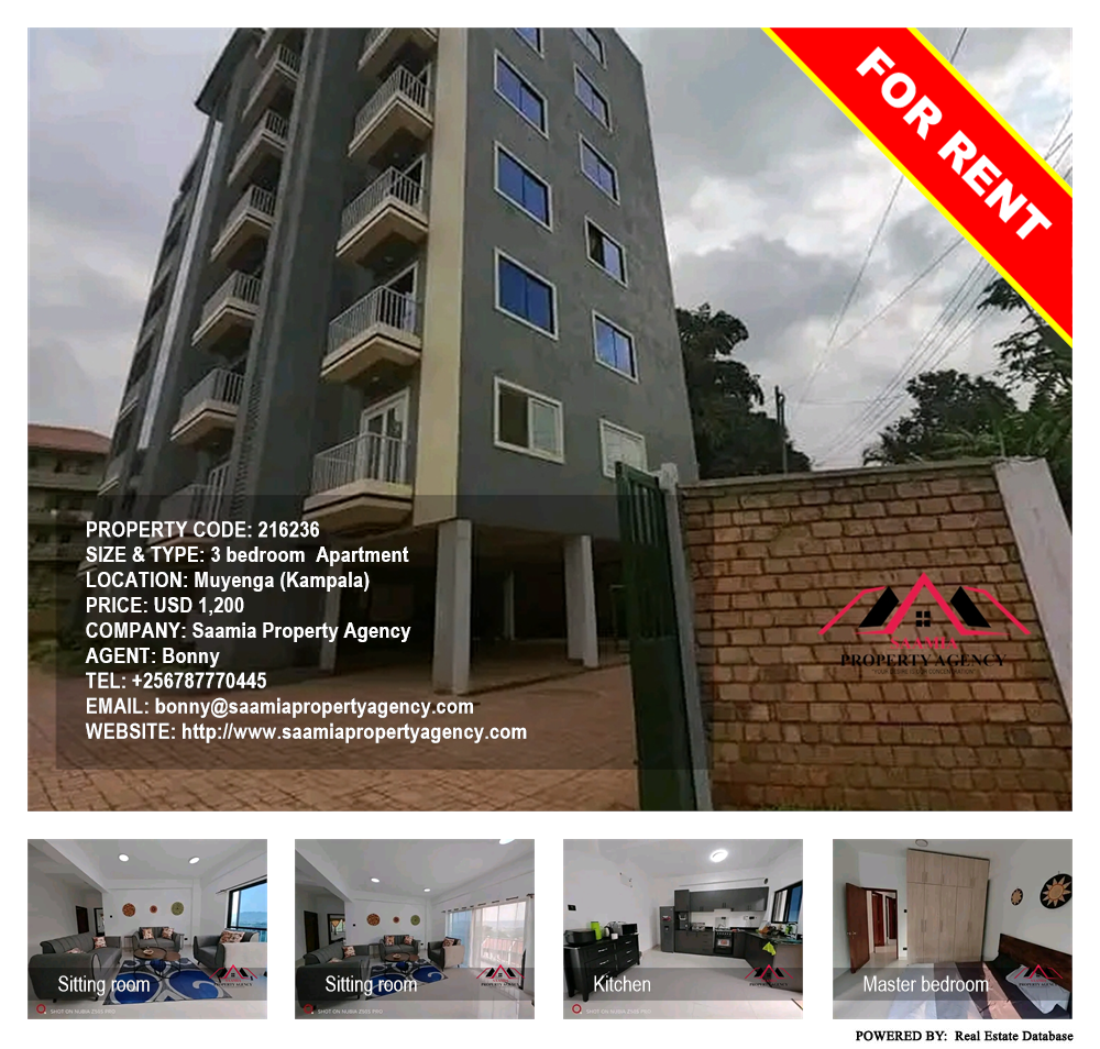 3 bedroom Apartment  for rent in Muyenga Kampala Uganda, code: 216236