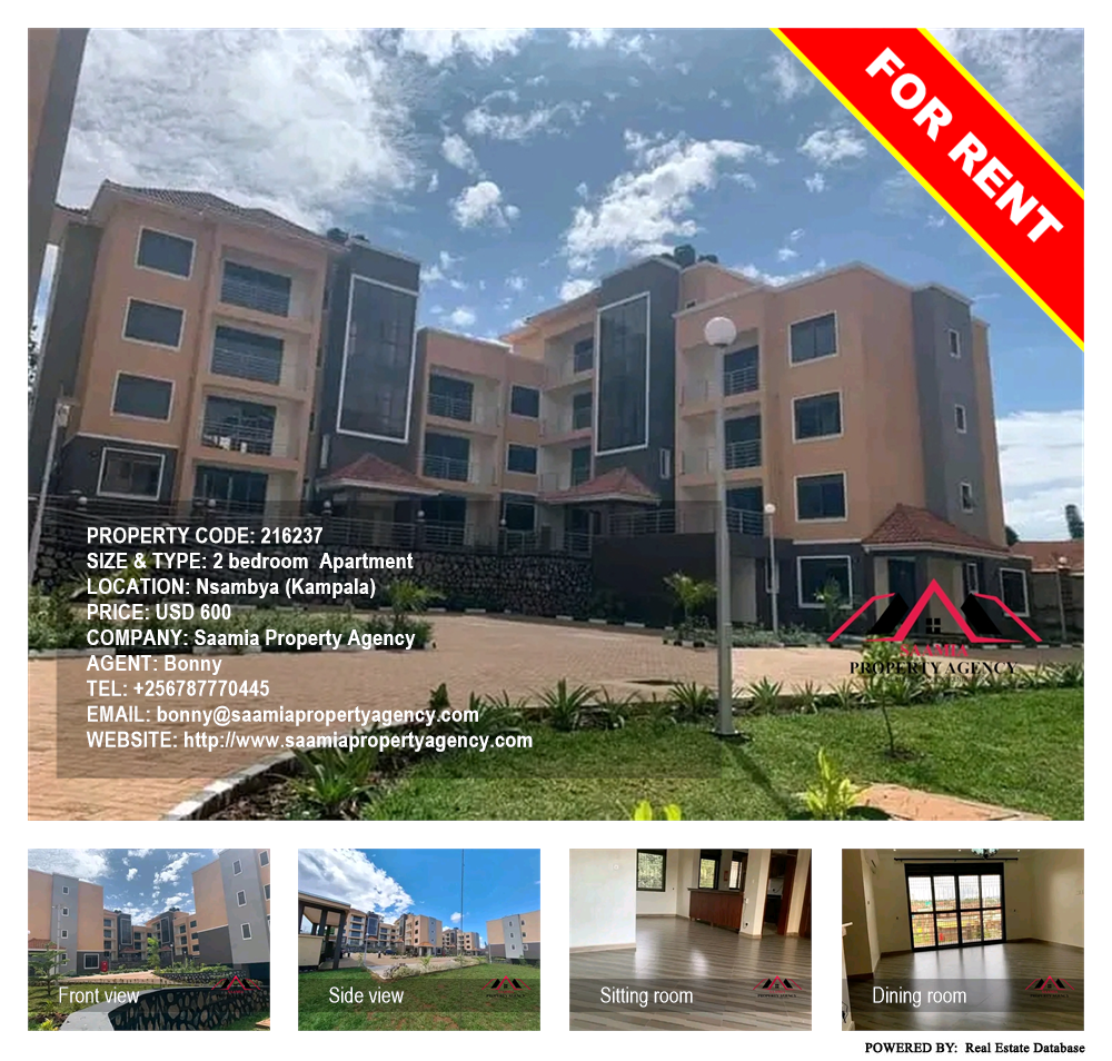 2 bedroom Apartment  for rent in Nsambya Kampala Uganda, code: 216237