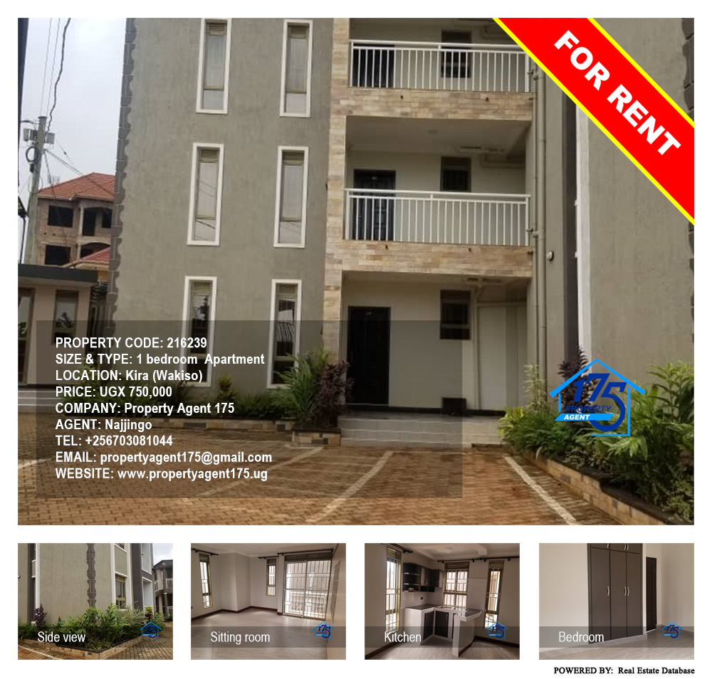 1 bedroom Apartment  for rent in Kira Wakiso Uganda, code: 216239