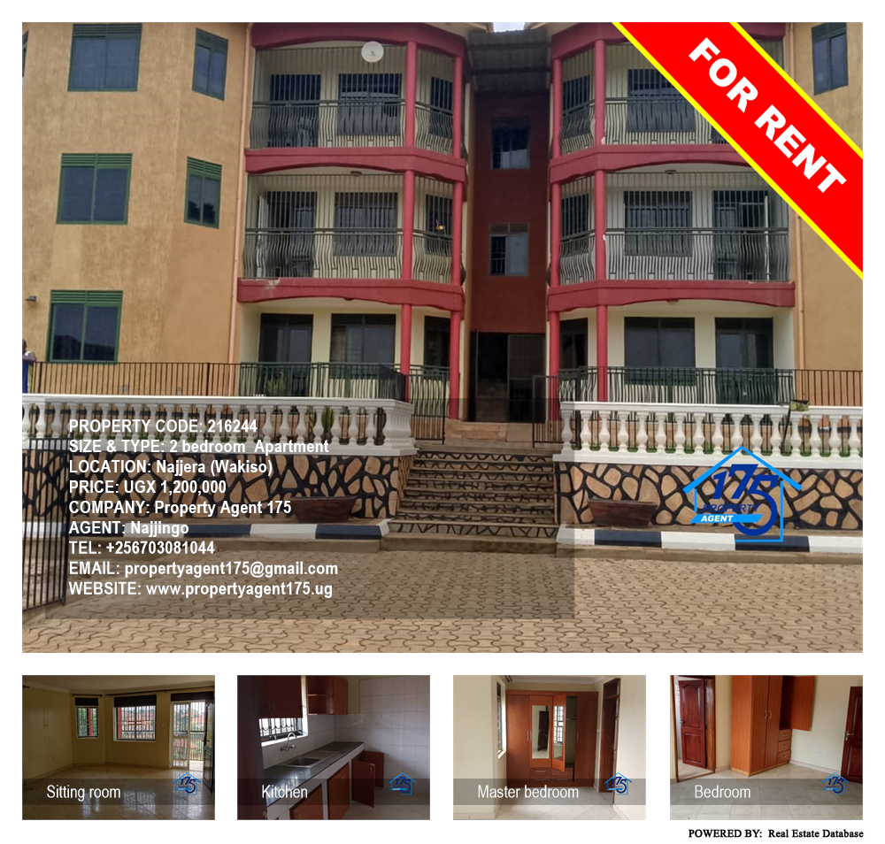 2 bedroom Apartment  for rent in Najjera Wakiso Uganda, code: 216244