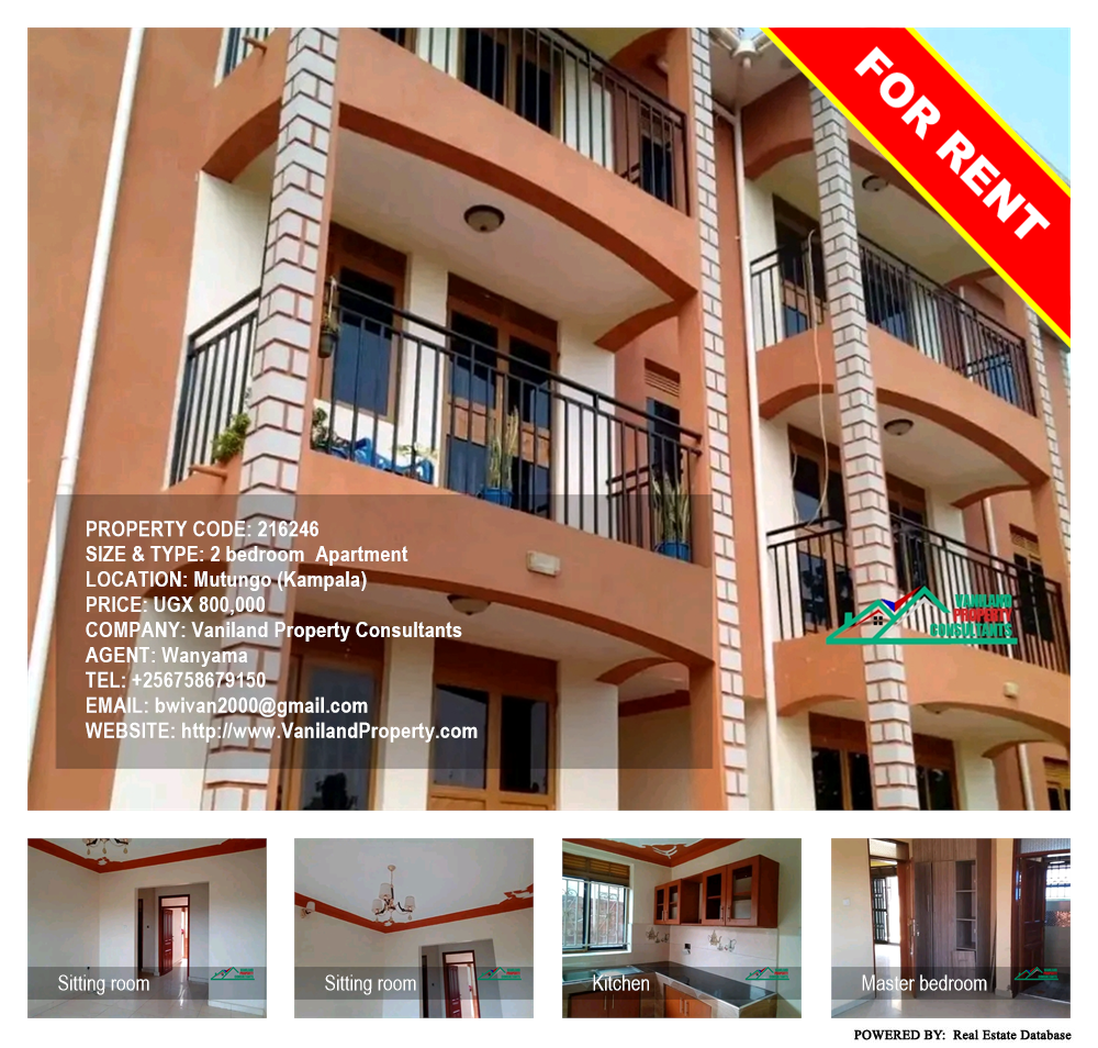 2 bedroom Apartment  for rent in Mutungo Kampala Uganda, code: 216246