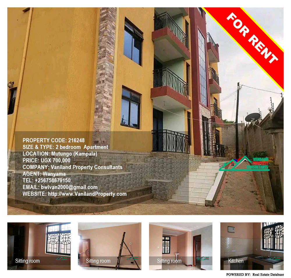 2 bedroom Apartment  for rent in Mutungo Kampala Uganda, code: 216248