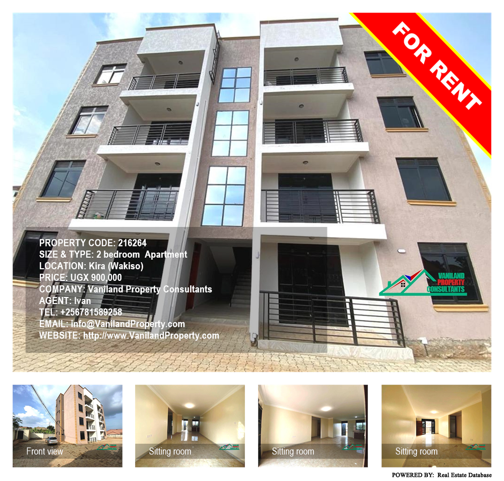 2 bedroom Apartment  for rent in Kira Wakiso Uganda, code: 216264