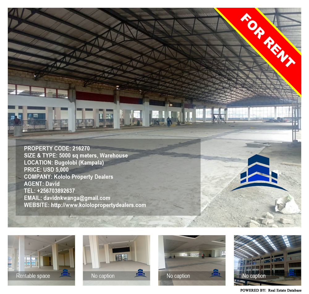 Warehouse  for rent in Bugolobi Kampala Uganda, code: 216270