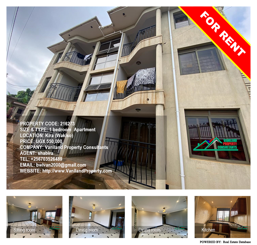 1 bedroom Apartment  for rent in Kira Wakiso Uganda, code: 216273