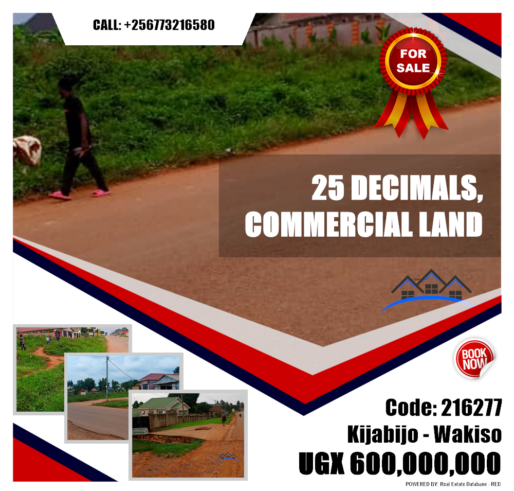 Commercial Land  for sale in Kijabijo Wakiso Uganda, code: 216277