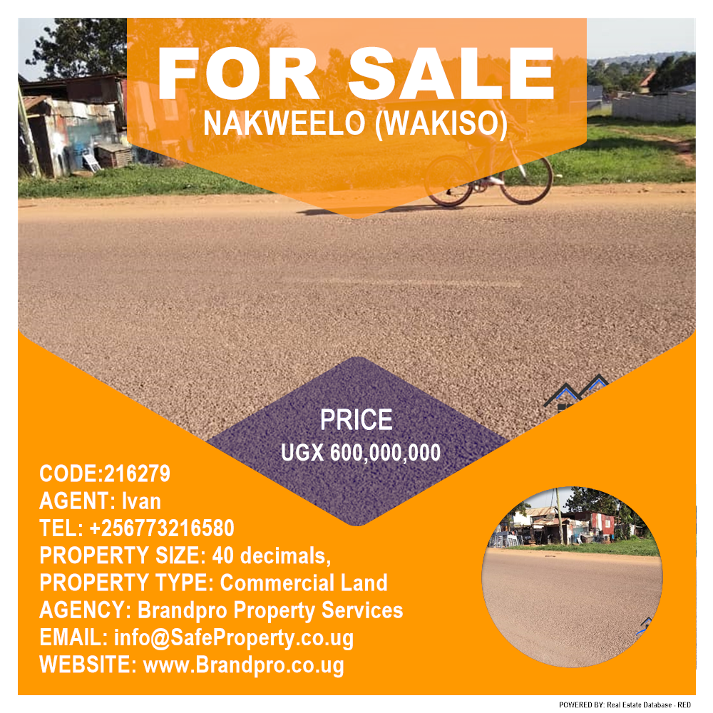 Commercial Land  for sale in Nakweelo Wakiso Uganda, code: 216279