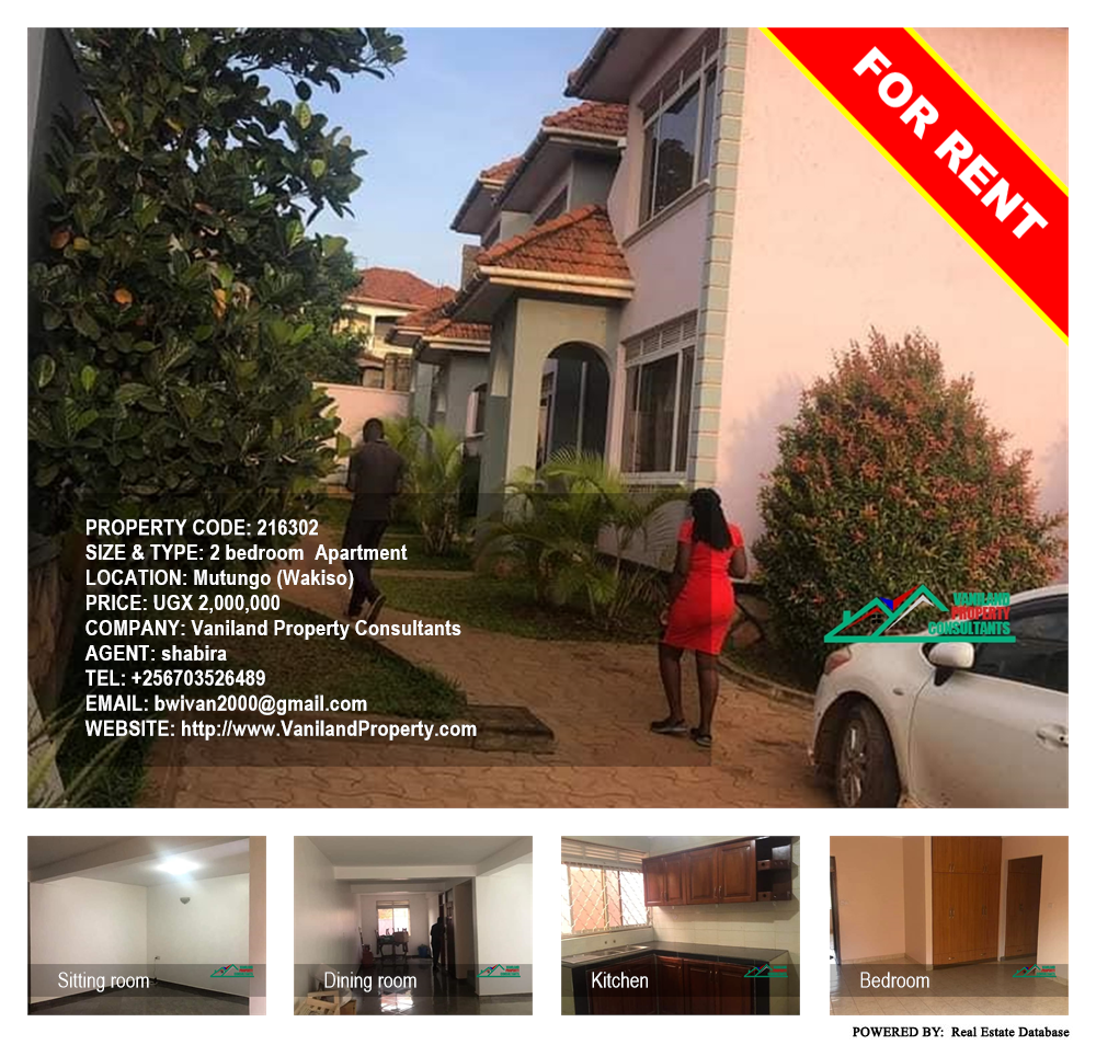 2 bedroom Apartment  for rent in Mutungo Wakiso Uganda, code: 216302