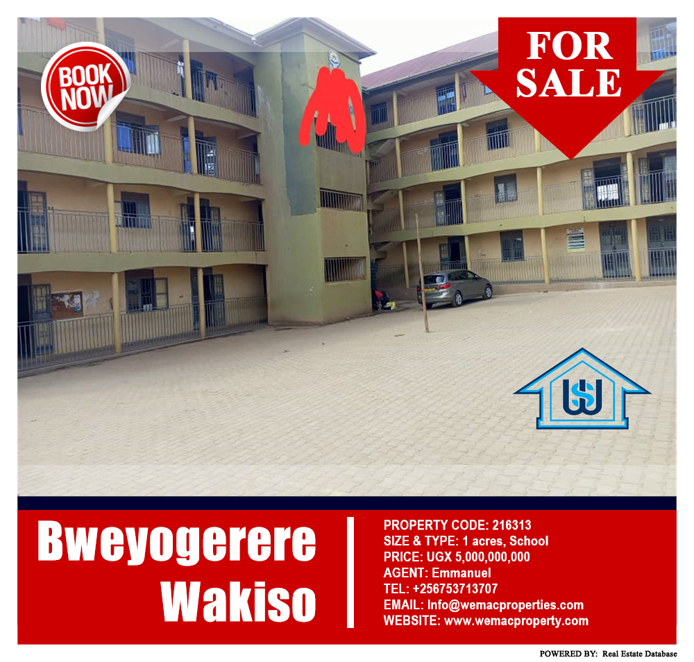 School  for sale in Bweyogerere Wakiso Uganda, code: 216313