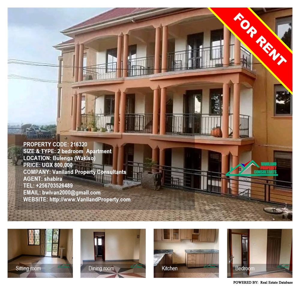 2 bedroom Apartment  for rent in Bulenga Wakiso Uganda, code: 216320