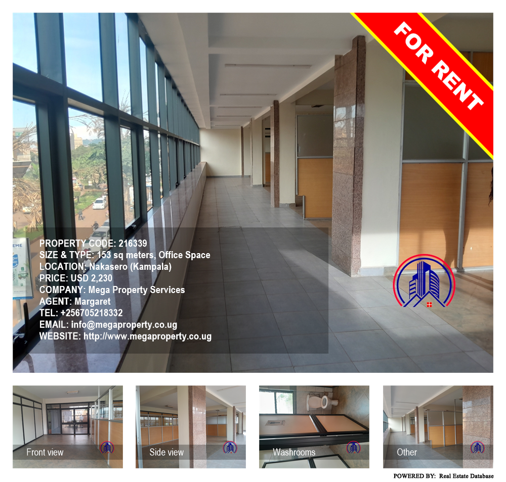 Office Space  for rent in Nakasero Kampala Uganda, code: 216339