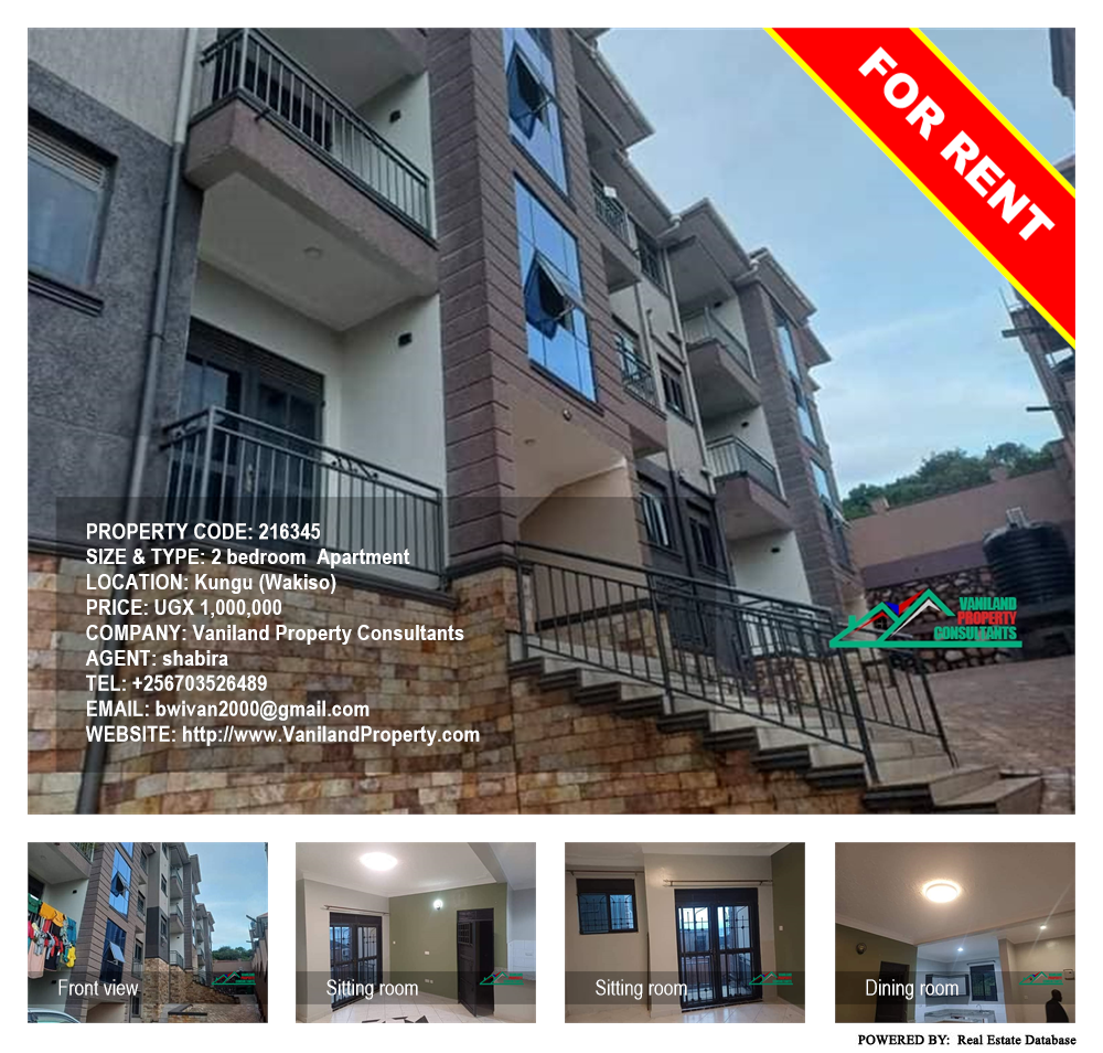 2 bedroom Apartment  for rent in Kungu Wakiso Uganda, code: 216345