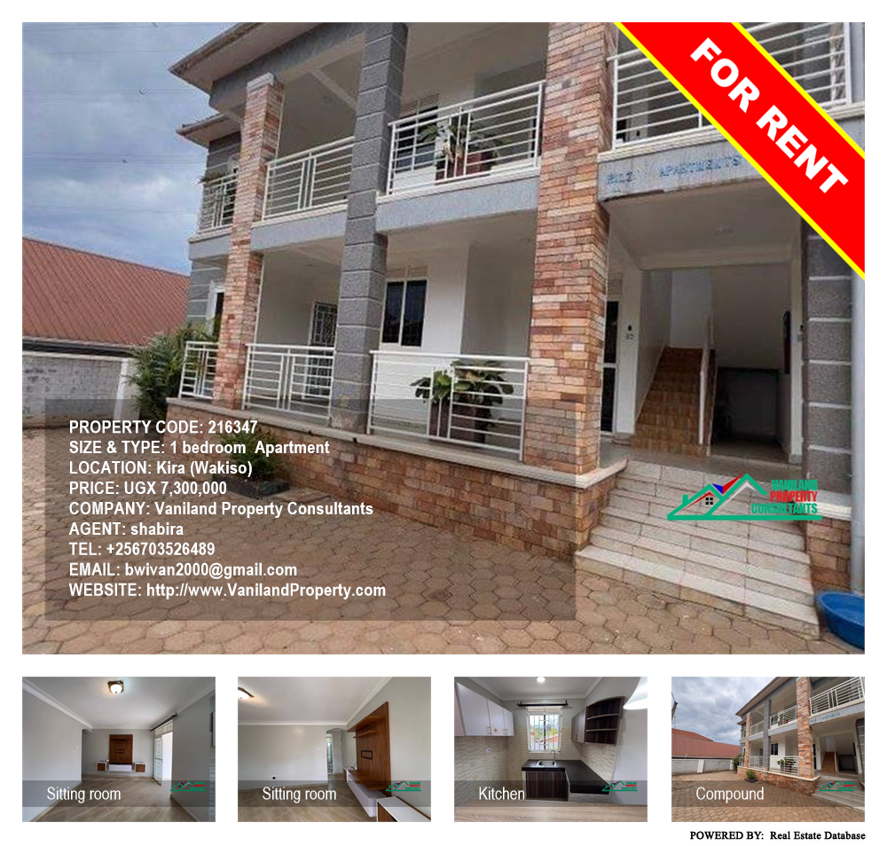 1 bedroom Apartment  for rent in Kira Wakiso Uganda, code: 216347