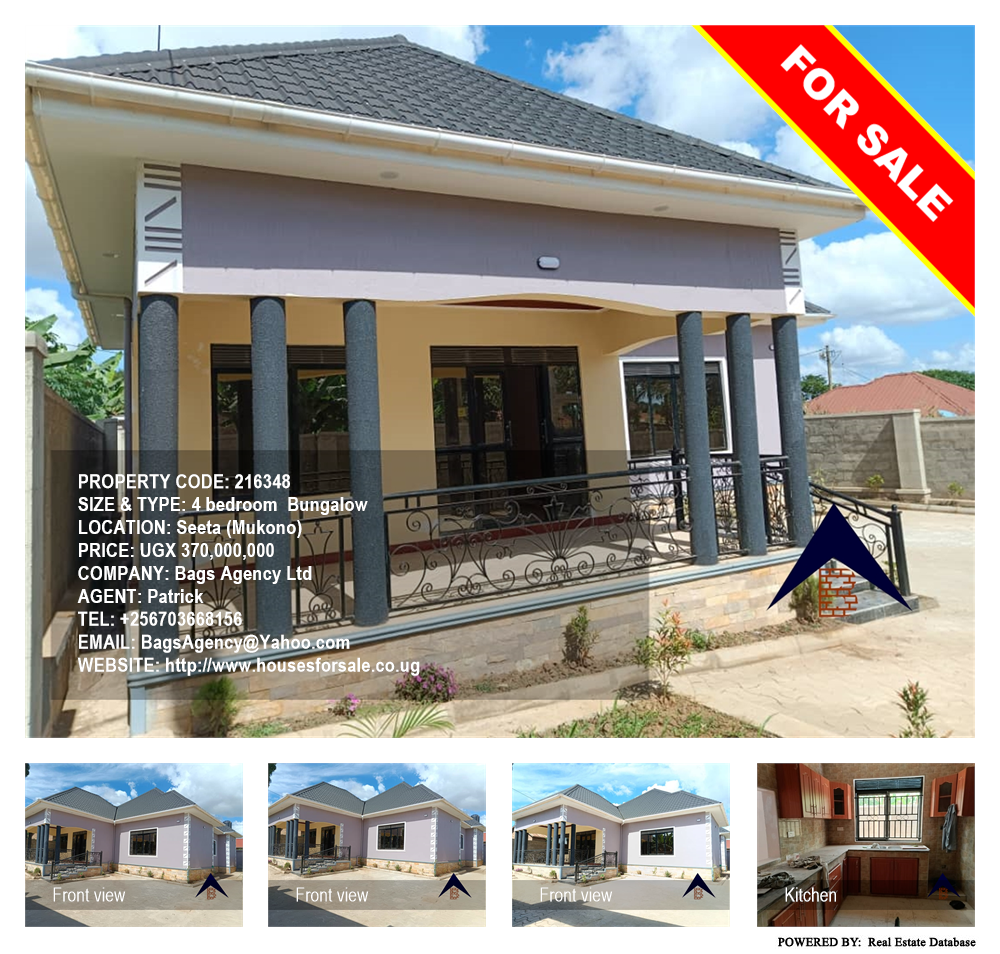 4 bedroom Bungalow  for sale in Seeta Mukono Uganda, code: 216348