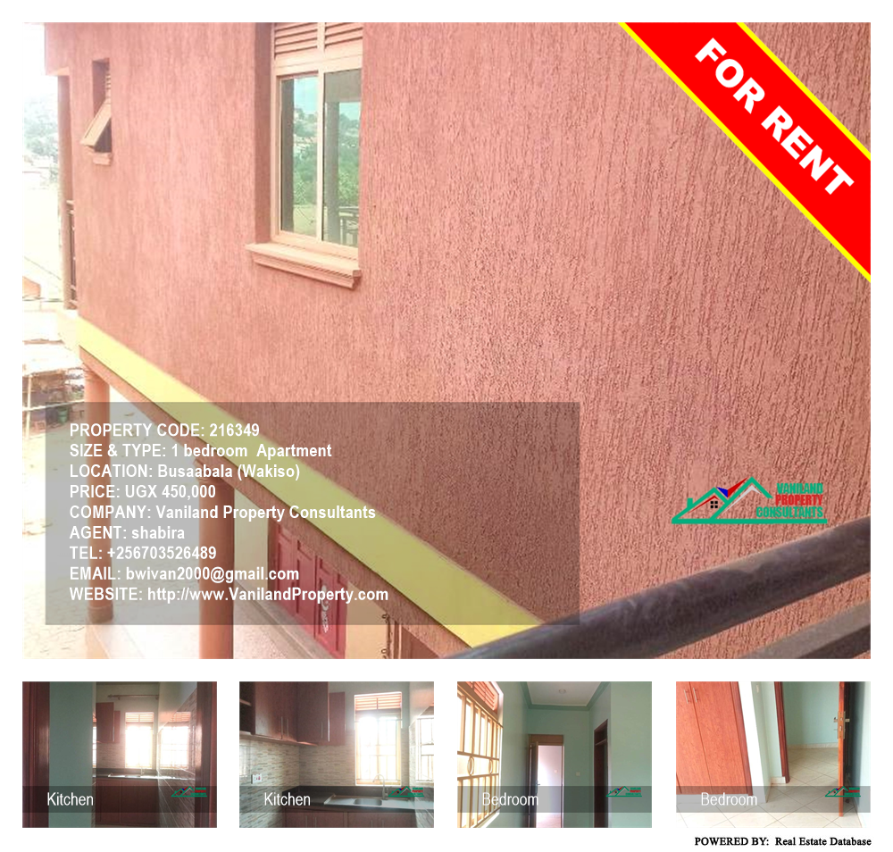 1 bedroom Apartment  for rent in Busaabala Wakiso Uganda, code: 216349