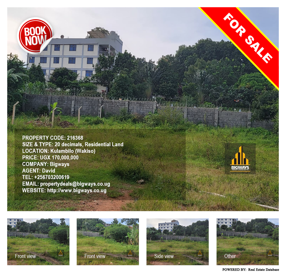 Residential Land  for sale in Kulambilo Wakiso Uganda, code: 216368