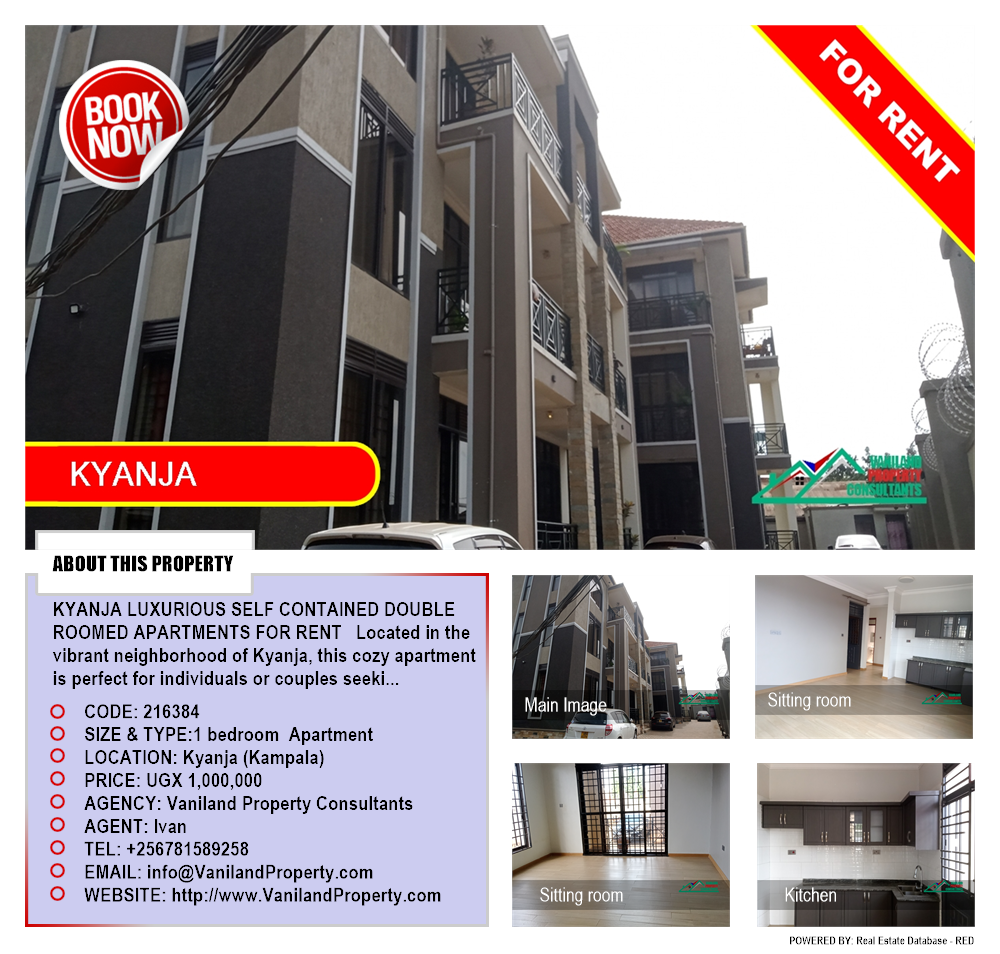 1 bedroom Apartment  for rent in Kyanja Kampala Uganda, code: 216384