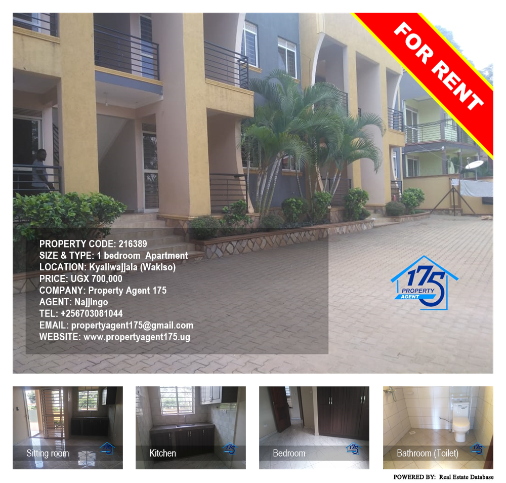 1 bedroom Apartment  for rent in Kyaliwajjala Wakiso Uganda, code: 216389