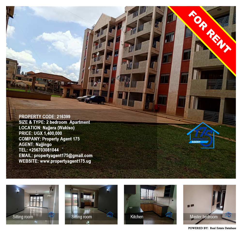 2 bedroom Apartment  for rent in Najjera Wakiso Uganda, code: 216399