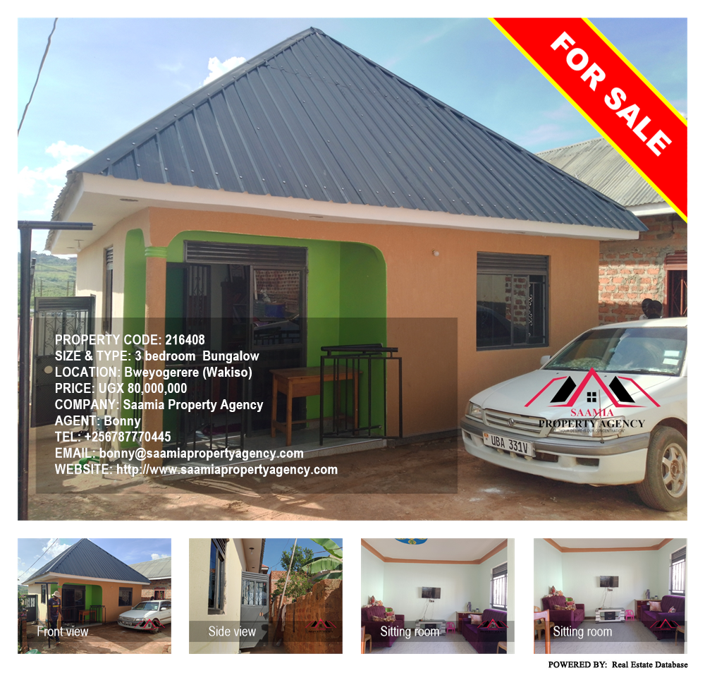 3 bedroom Bungalow  for sale in Bweyogerere Wakiso Uganda, code: 216408