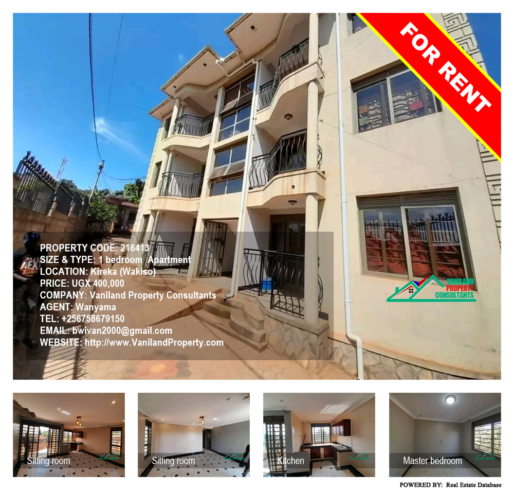 1 bedroom Apartment  for rent in Kireka Wakiso Uganda, code: 216413