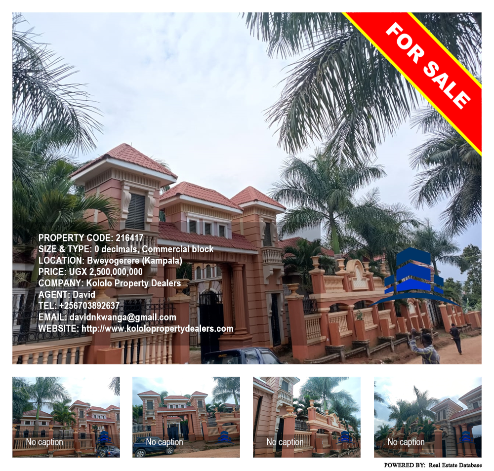 Commercial block  for sale in Bweyogerere Kampala Uganda, code: 216417