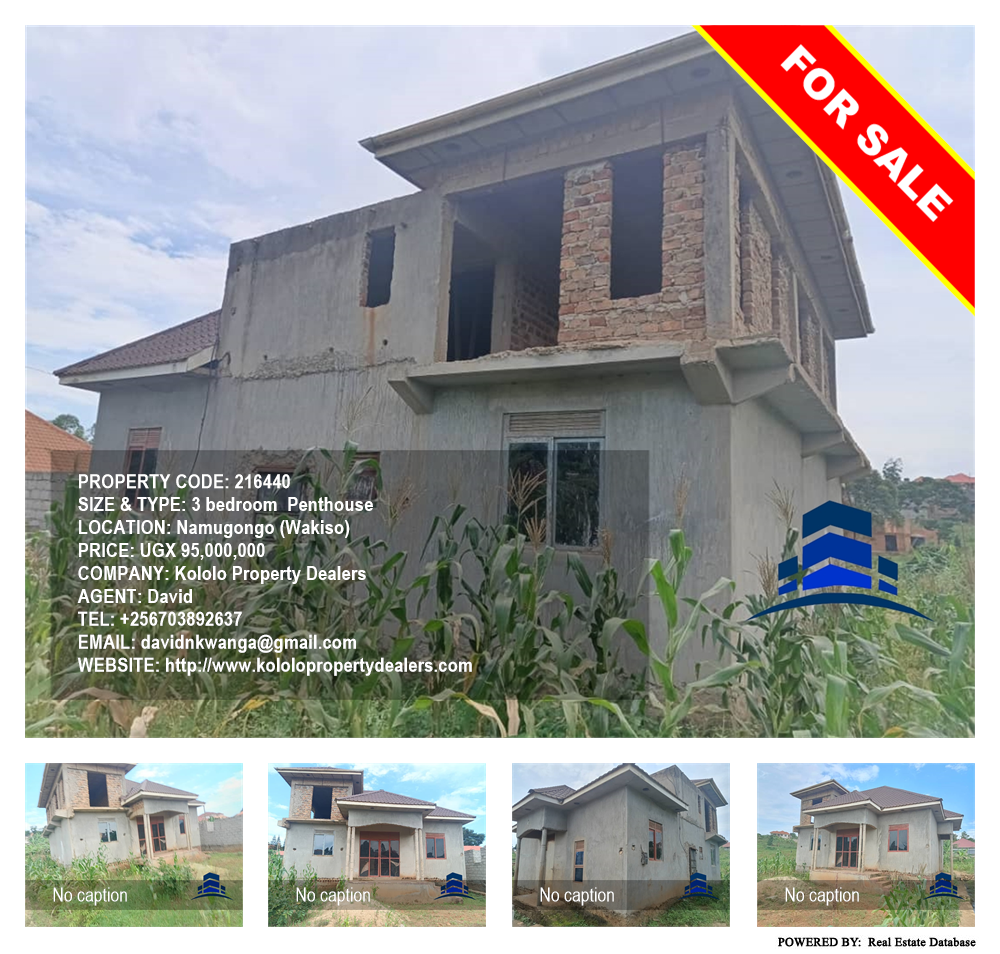 3 bedroom Penthouse  for sale in Namugongo Wakiso Uganda, code: 216440