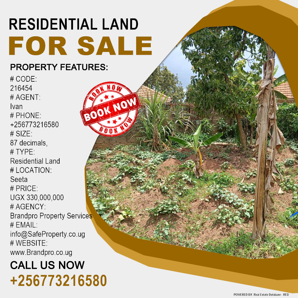 Residential Land  for sale in Seeta Mukono Uganda, code: 216454