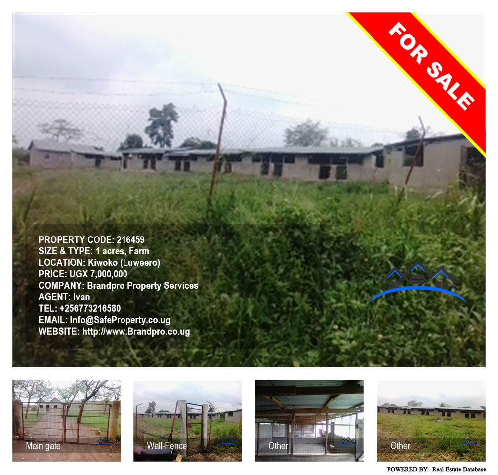 Farm  for sale in Kiwoko Luweero Uganda, code: 216459