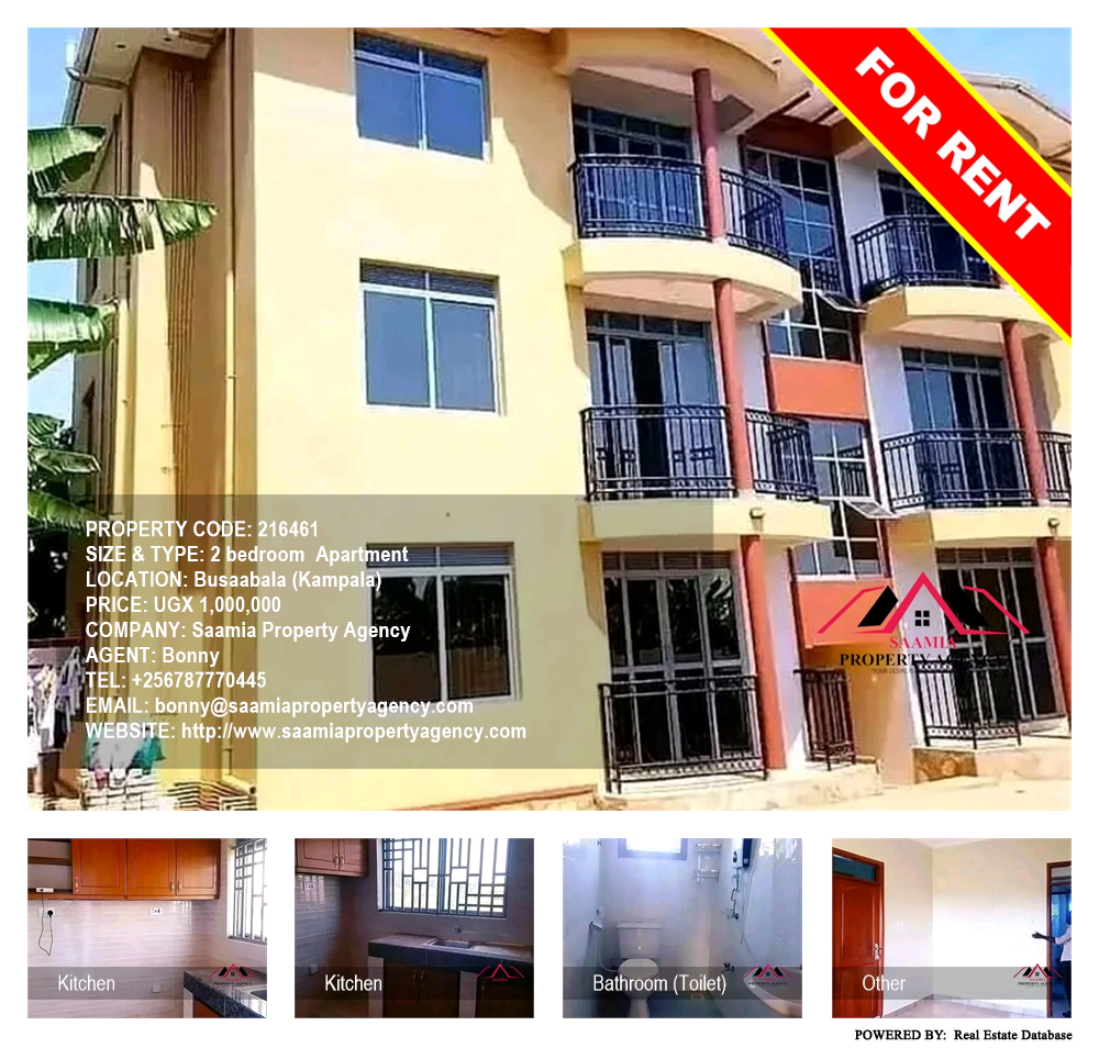 2 bedroom Apartment  for rent in Busaabala Kampala Uganda, code: 216461