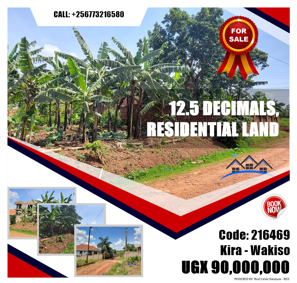 Residential Land  for sale in Kira Wakiso Uganda, code: 216469