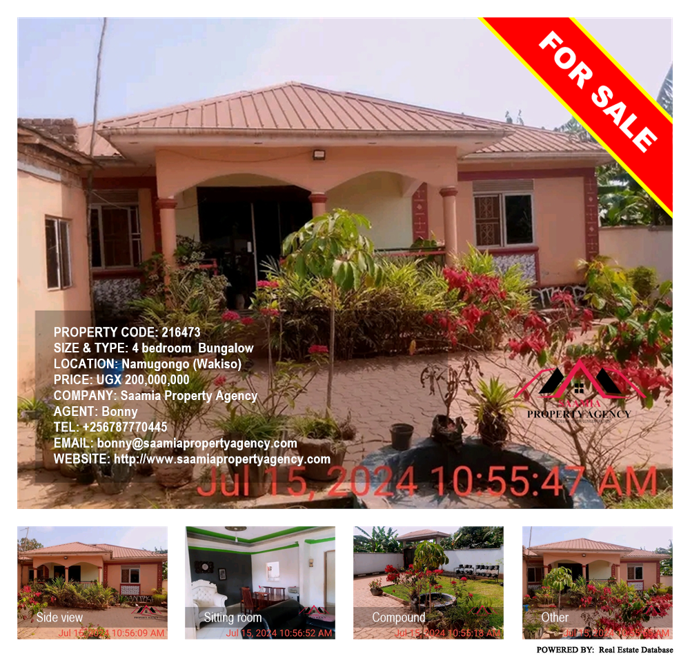 4 bedroom Bungalow  for sale in Namugongo Wakiso Uganda, code: 216473