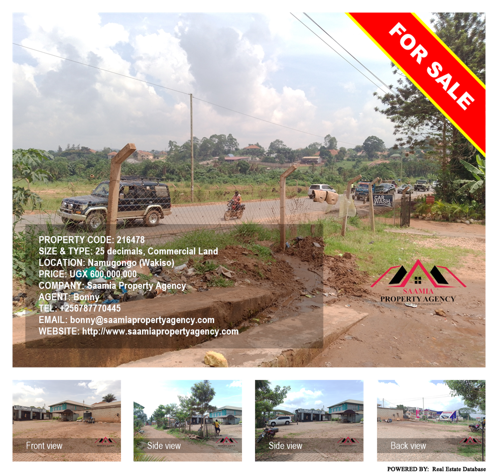 Commercial Land  for sale in Namugongo Wakiso Uganda, code: 216478