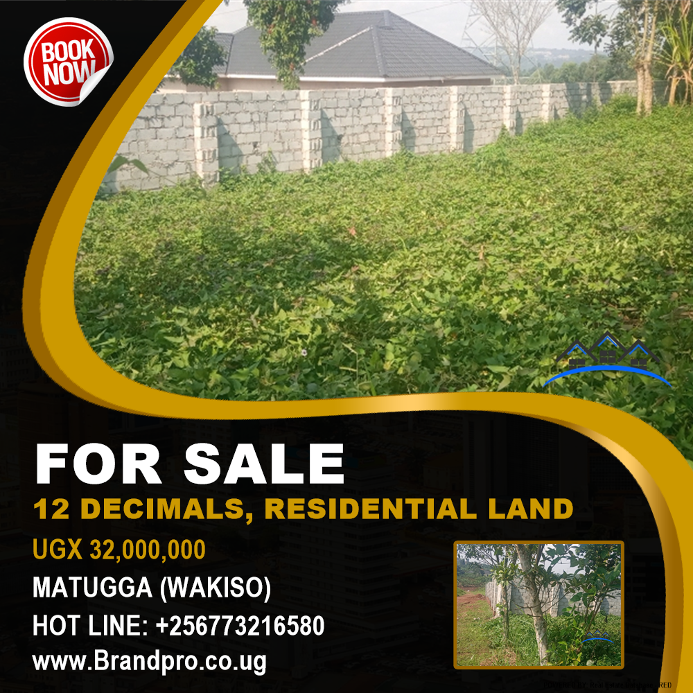 Residential Land  for sale in Matugga Wakiso Uganda, code: 216499