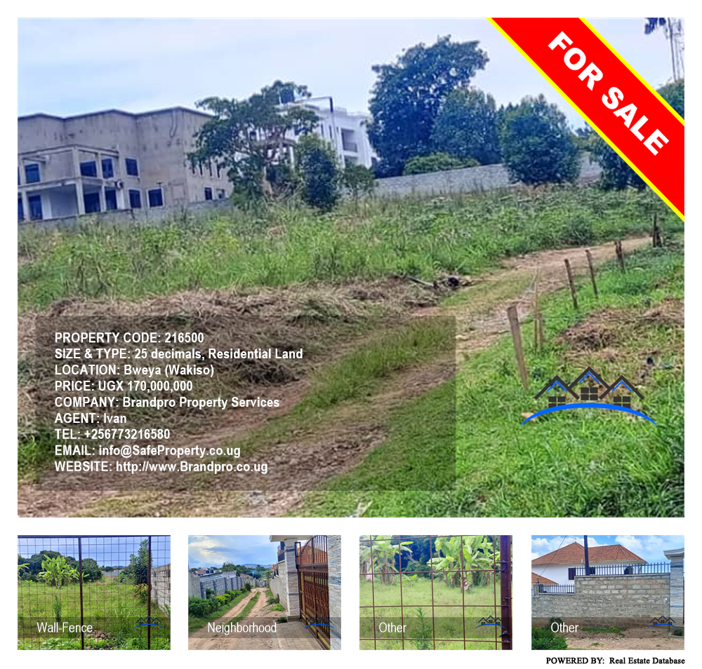 Residential Land  for sale in Bweya Wakiso Uganda, code: 216500