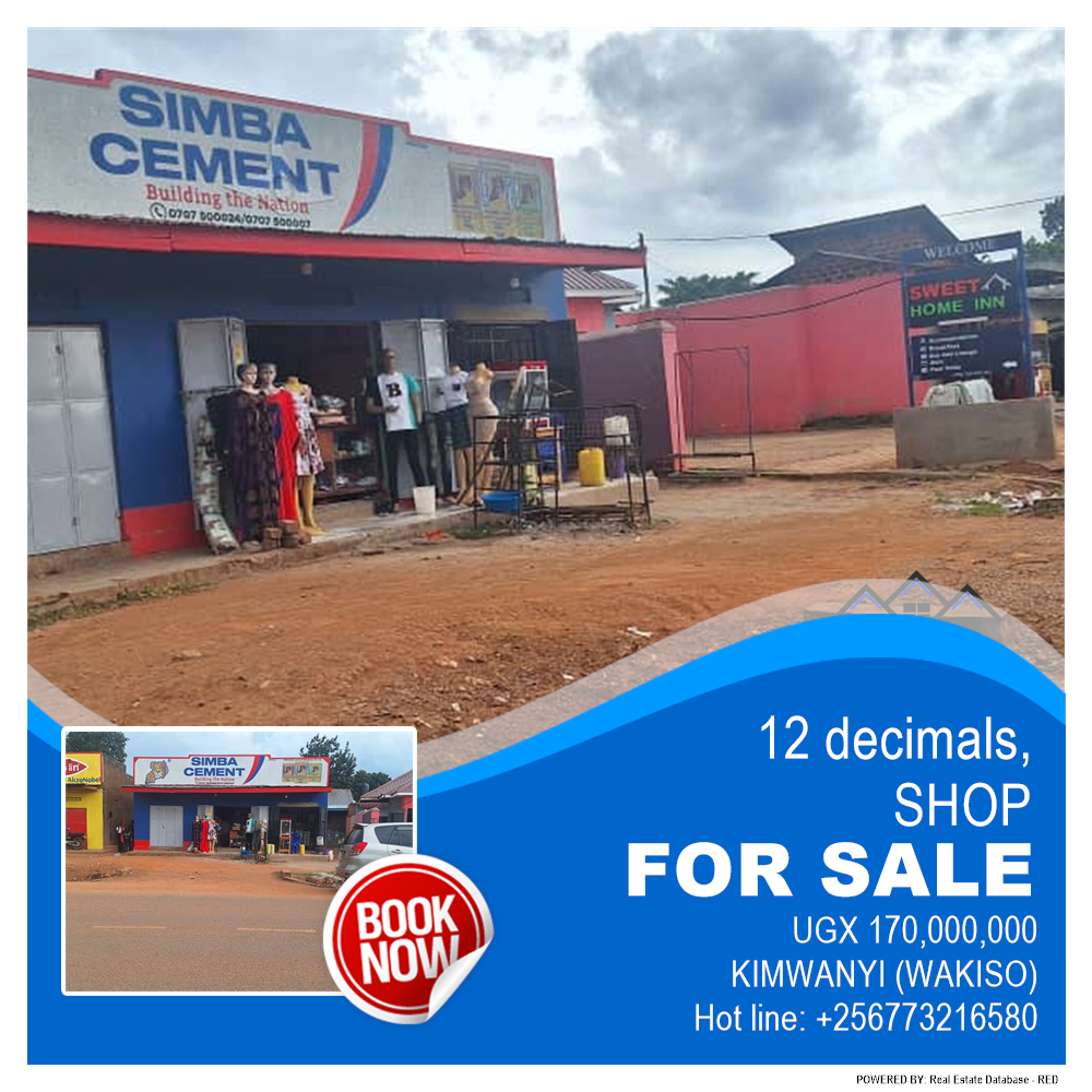 Shop  for sale in Kimwanyi Wakiso Uganda, code: 216514