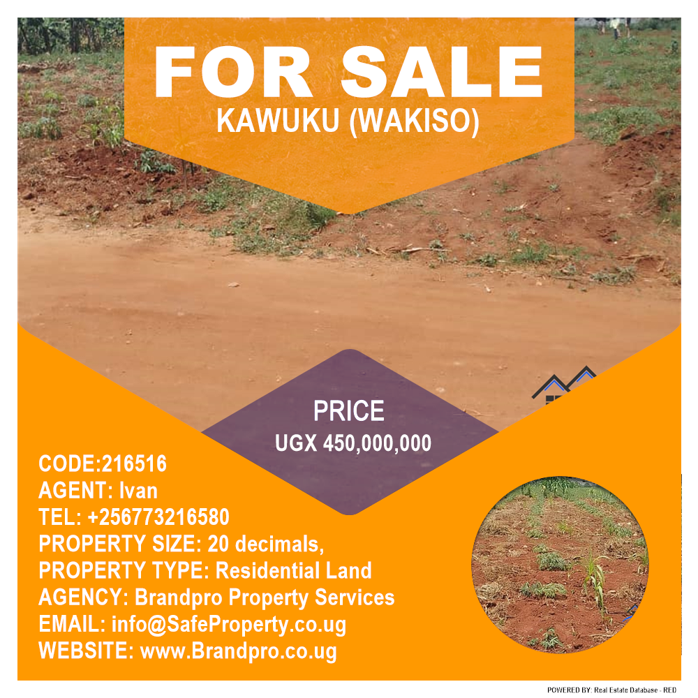 Residential Land  for sale in Kawuku Wakiso Uganda, code: 216516