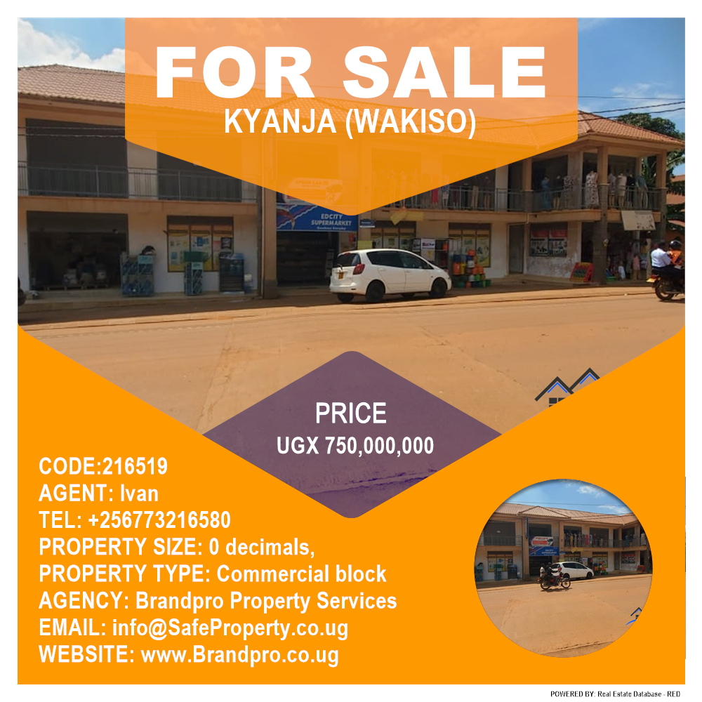 Commercial block  for sale in Kyanja Wakiso Uganda, code: 216519