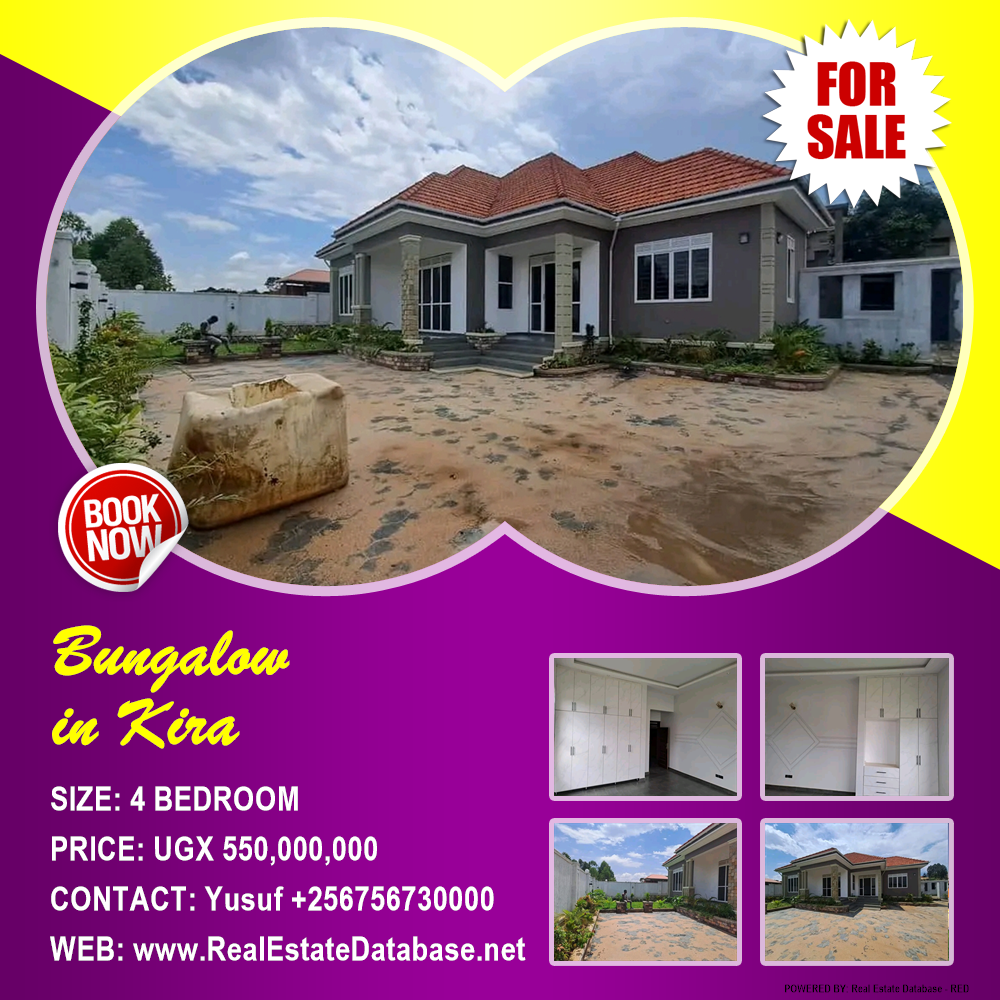 4 bedroom Bungalow  for sale in Kira Wakiso Uganda, code: 216542