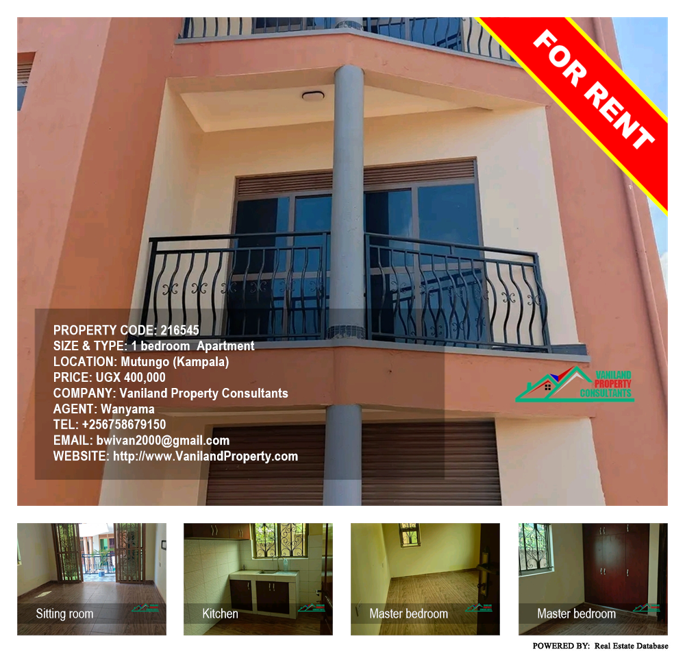 1 bedroom Apartment  for rent in Mutungo Kampala Uganda, code: 216545